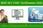 BISP 8171 CNIC Verification 2025